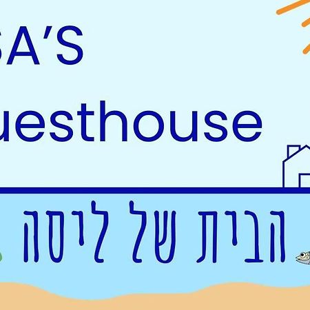 Lisa'S Guesthouse Basdiot Екстериор снимка