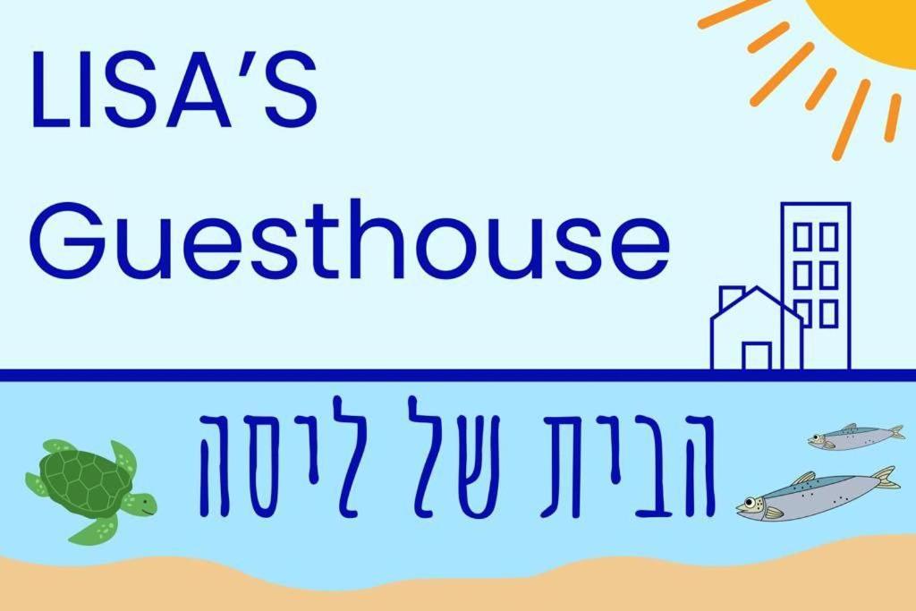 Lisa'S Guesthouse Basdiot Екстериор снимка